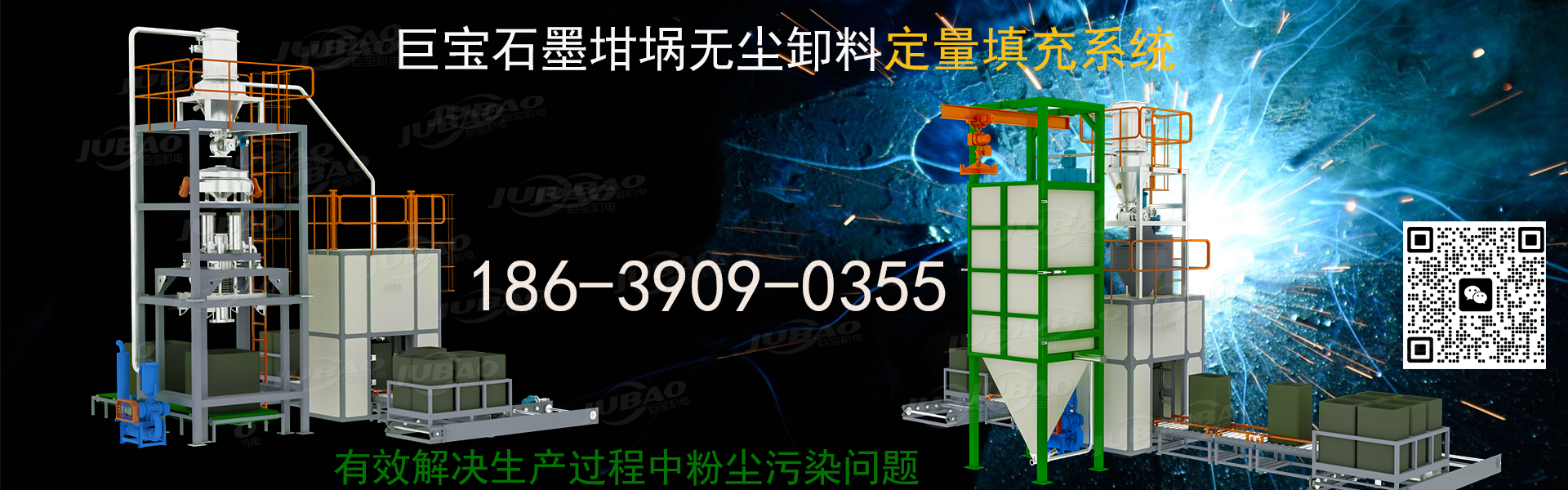 鋁合金型材開模